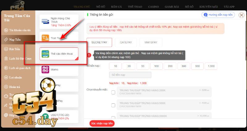 Nạp Tiền C54 Qua Thẻ Cào Điện Thoại 